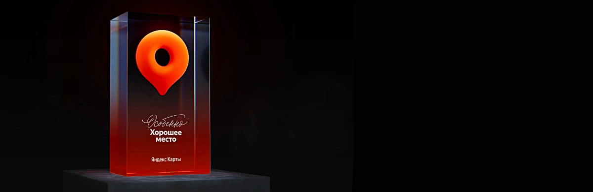 2026_SL